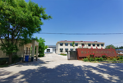 聯(lián)系我們