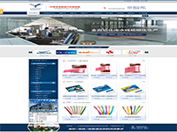 上?？藙诘碌镀圃煊邢薰?>
</div>
<h2 class=